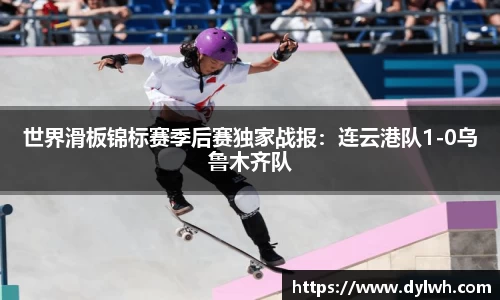 足球直播在线观看