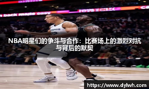 足球直播在线观看