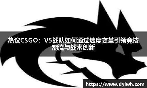 乐玩国际