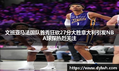 乐玩国际