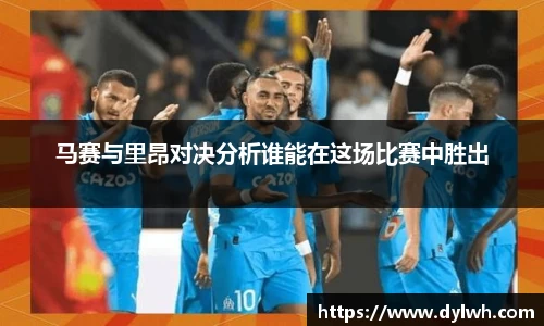 乐玩lewin国际